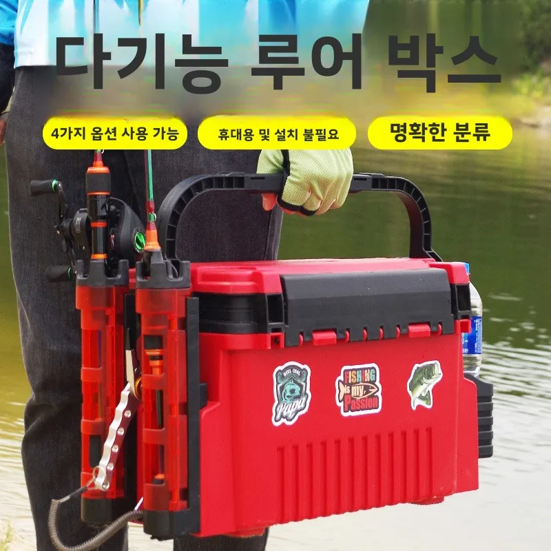 Cassetta degli attrezzi per la - Fishing Kayak Crate recensione e prezzo